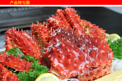昆山京兆堂貿(mào)易 英國進(jìn)口冷凍黃金蟹，優(yōu)質(zhì)海鮮批發(fā)首選
