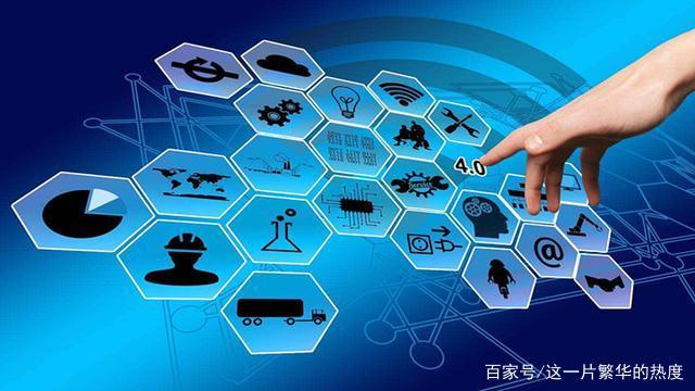 互聯網服務行業 定義、范疇與發展趨勢