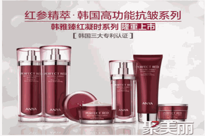 聚美麗 互聯(lián)網如何重塑化妝品銷售新格局