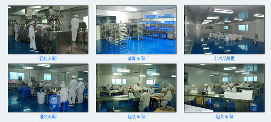 上海化妝品代加工企業(yè)如何擁抱互聯(lián)網 銷售模式創(chuàng)新與市場拓展策略