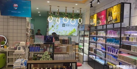 純季化妝品 互聯(lián)網浪潮下的市場新機遇與挑戰(zhàn)