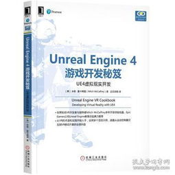 互聯(lián)網人書單 從編程到營銷，全方位提升職場競爭力